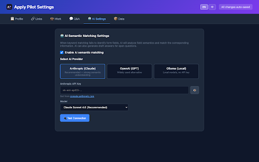 Apply Pilot :: Smart job application form auto-filler with AI semantic matching and auto-learning. Supports English, German, and Chinese forms.