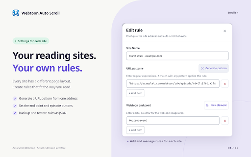 Auto Scroll Webtoon :: Auto scroll and automatic next episode navigation for webtoon sites