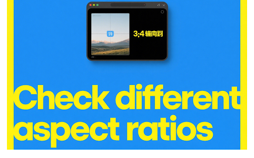 Aspect Ratio Calculator :: A Chrome extension for viewing and calculating aspect ratios