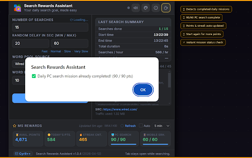 Search Rewards Assistant :: View your MS Rewards points at a glance, monitor search progress in real time, and complete your daily PC search goal.