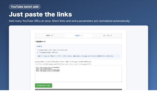 NotebookLM Source Manager :: Easily manage your NotebookLM sources.