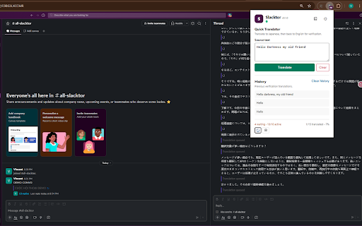 Slacktor :: AI translation overlay for Slack Web.