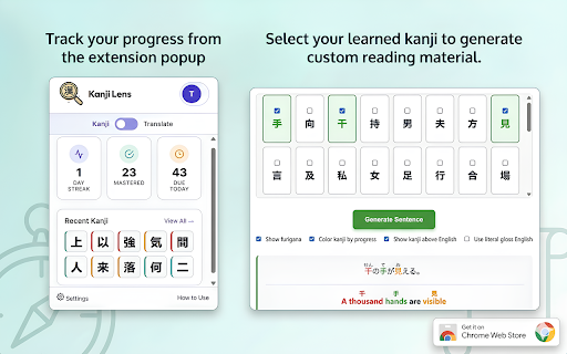Kanji Lens: Japanese Manga Translator & Learning Tool :: Learn japanese intuitively while you enjoy reading your favorite Manga