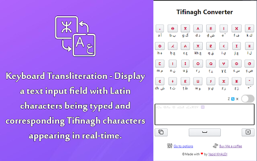 Tifinagh Converter :: Tifinagh Converter simplifies the transliteration of Tifinagh characters to Arabic/Latin and facilitates typing in Tifinagh.