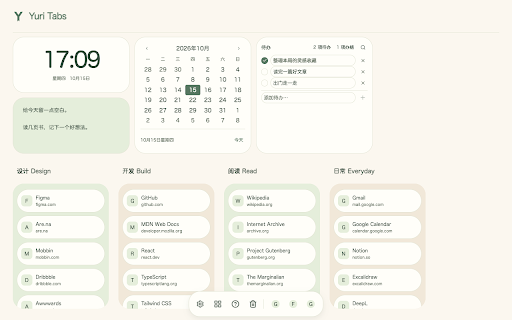 Yuri Tabs :: A new tab built around your browser bookmarks, with flexible layouts and local widgets.