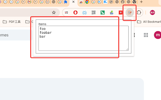 Simple Form Fill 2 :: Enter text into input fields by choosing items from the context menu. Thanks to Sebastian Blask's great work on Simple Form Fill.