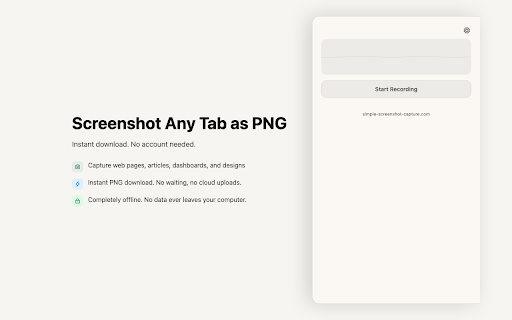 Simple Screenshot Capture :: Take a screenshot of your browser tab and save it as a PNG file.