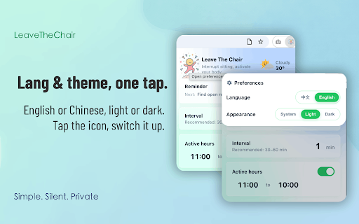 Stand Up Reminder - LeaveTheChair :: LeaveTheChair gently reminds you to stand up after sitting too long. Active-tab alerts, custom intervals, local data.