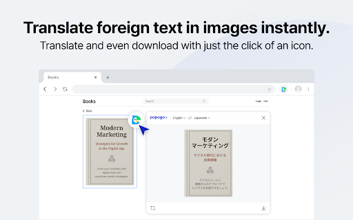Papago Plus :: Translate text and images instantly with just a click.