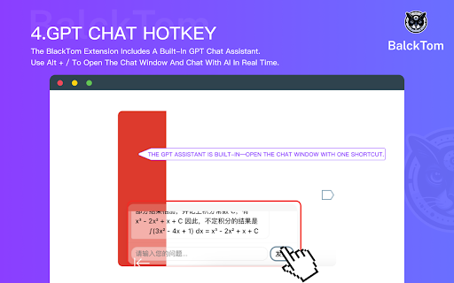 BlackTom AI – Double-Click Homework Helper :: Instant homework help & explanations on Canvas, Moodle, Blackboard & more. No screenshots needed.