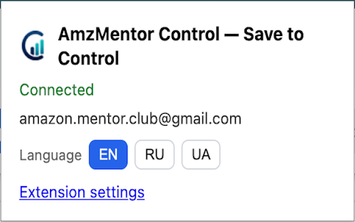 AmzMentor Control — Save to Control :: Save Amazon products, Seller Central orders, buyer transactions, LLC forms, and workflows to AmzMentor Control.