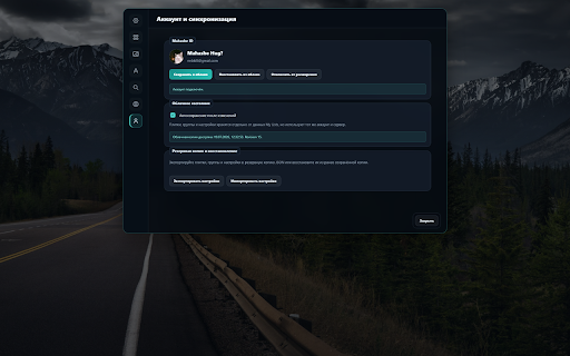 Mahashe Speed Dial :: A modern new tab speed dial with visual tiles, groups, backgrounds, search, and Mahashe ID cloud backup.