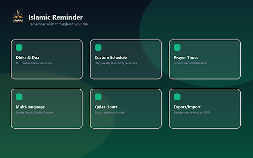Islamic Reminder :: Beautiful glassmorphism Islamic reminders — dhikr, dua, Quran, prayer times, and custom reminders with scheduled popups.