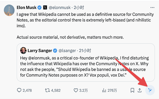 ReplyGenius - AI Twitter Assistant :: Generate witty, contextual Twitter replies instantly with AI. Choose from 8 styles and multiple languages.