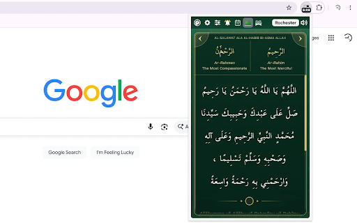 Prayer Times, Quran & Salawat :: Prayer times with Quran audio, Salawat, Adhan, customizable alarms, and a Hijri calendar.