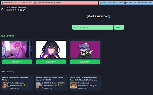 VTuber: Pump.Fun Live Streaming :: Enables live streaming of Pump.Fun coins