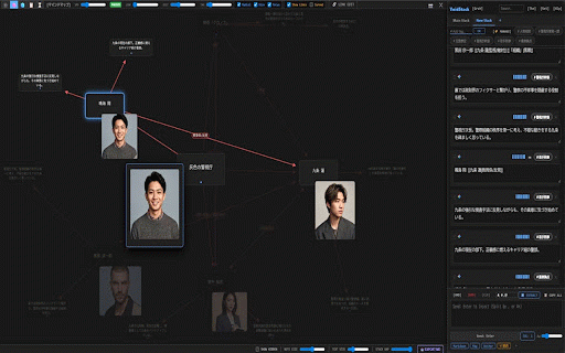 VoidStack :: A temporary stack area to pile up fragments of thought and transport them to the AI refinery.