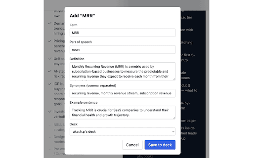 Vocab Cards Clipper :: Select any text on any page and add it to a Vocab Cards deck.