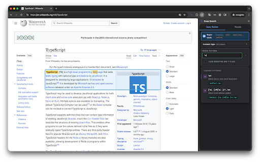 Deep Page Search :: Advanced semantic search tool with AND/OR/NEAR operators, autocomplete, and regex support for finding content on any webpage