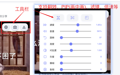 知乎视频下载器 :: 支持知乎的一键视频下载和截图工具