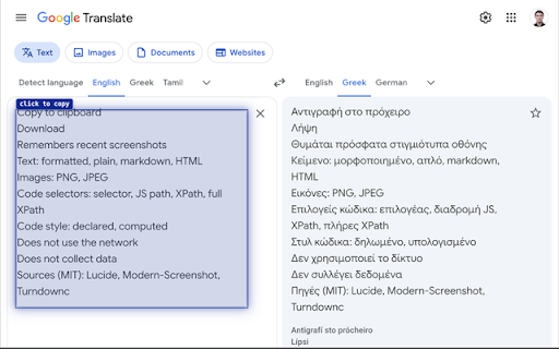 Element Copier :: Copy page elements as text, images, source code, and more.