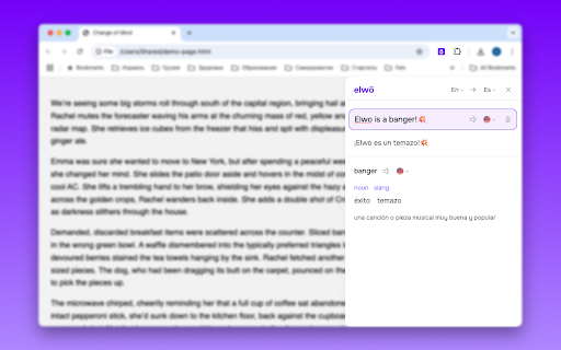Smart Translator for Web & YouTube Subtitles — Elwo :: Accurate AI Translator for YouTube subtitles & websites. Detects expressions, TTS with regional accents, dictionary & history