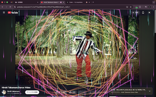 VJam FX — VJ Effects for Any Website :: Overlay 191 music-reactive VJ visuals on any webpage. Multi-layer, beat detection, auto-cycle, blend modes, text & scenes.