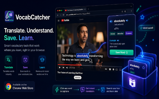 VocabCatcher :: A tool for storing words locally quickly and efficiently.