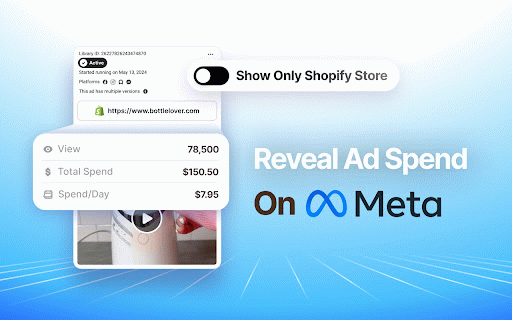 Minea :: Minea chrome extension