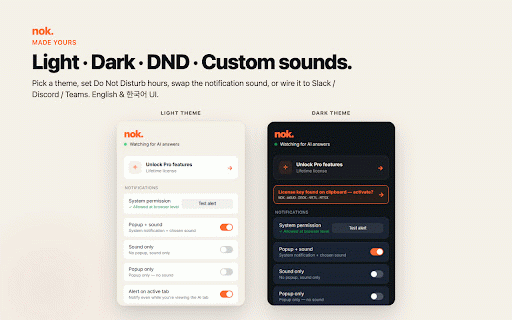 nok. — Desktop alerts for AI chat completion :: Desktop alerts the moment your AI chat response finishes. Runs locally. No account required.