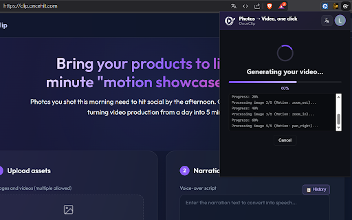 2026 OnceClip · Photos to Video, in One Click :: Upload photos, type narration, and generate an AI marketing short in seconds. OnceClip turns a day of video editing into 5 minutes.