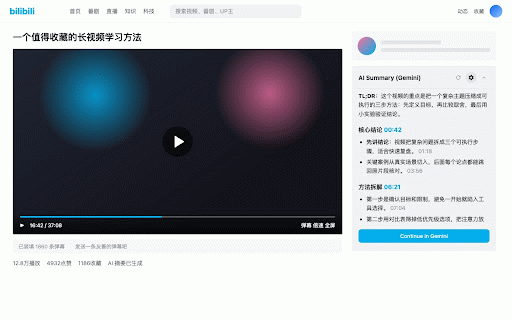 Video AI Summarizer :: Summarize YouTube and Bilibili videos with timestamped notes and configurable AI providers.