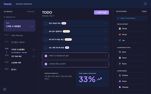 Descle :: Glanceable new tab dashboard — schedule, todos, quick links at a glance
