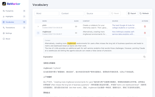 ReMarker - Highlight, Learn, Review :: Highlight reading material, explain words and phrases, and manage local study notes.