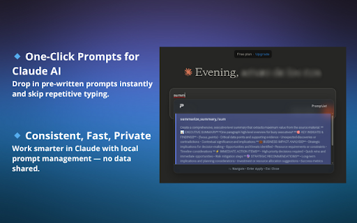 PromptJet :: Supercharge your AI prompts with intelligent shortcuts and templates