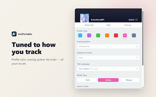 AniPortable :: Track and update your AniList anime & manga without leaving your current tab!