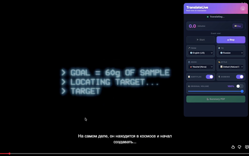TranslateLive :: Real-time audio translation