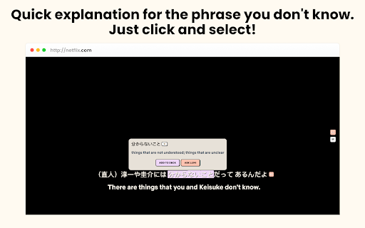 Lexi Lumi: Netflix & YouTube Dual Subtitles, AI Translations & Flashcards :: Enhance Netflix & YouTube with dual subtitles, AI interactive translations & transliteration, and flashcards