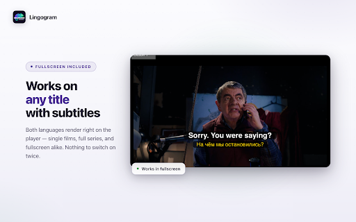 Dual Subtitles for HDrezka — Lingogram :: Dual subtitles for HDrezka — English and Russian at once. Learn from what you watch, save words in one tap. Free.