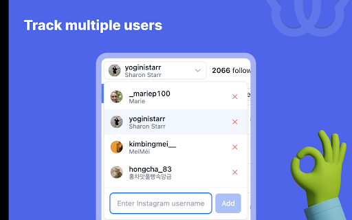 SkyTrack - Bluesky Followers & Unfollower Tracker :: Bluesky Track, The Bluesky Tracker to find out ghost followers, mass unfollowers easily!