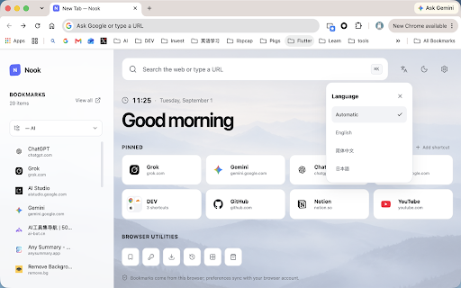 Nook — New Tab :: A calm new tab with bookmarks, smart shortcuts, and browser tools.