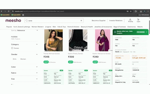 EcomFriendly — Meesho Seller Lens :: Price, shipping, seller cost, keywords & competitors on any Meesho product page. Requires an EcomFriendly license.