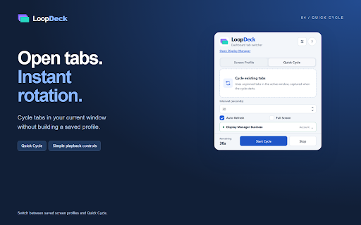 LoopDeck: Dashboard Tab Switcher :: Dashboard tab switcher and tab cycler for rotating URLs, Chrome tabs, Power BI reports, and shared display screens.
