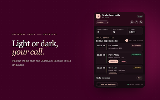 CutieCure Salon QuickDesk :: Nail salon appointments at a glance for CutieCure Salon: today's bookings, daily metrics, customer lookup and quick status updates.