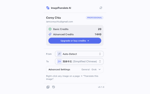 AI Image Translator - ImageTranslate.AI :: Precise & instant AI image translator — translate text in any image, photo, manga or screenshot as you browse.
