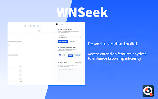 万能搜Max :: 万能搜Max - 一款高效的多平台聚合搜索工具,让您一键获取全面搜索结果