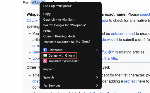Gnosis :: Explain terms in their page context