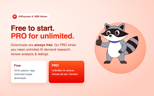 AliExpress & 1688 Image & Video Downloader — Reviews & Listing AI :: Download AliExpress & 1688 photos & videos (no watermark) + AI demand research, review analysis & listing generator for resellers.