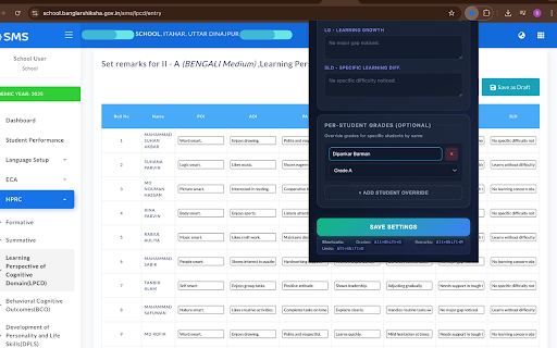 SMS Portal Helper (Banglar Sikhsha SMS Portal Assistance) :: Auto-fill grades and remarks for LPCD/HPRC report cards on Banglar Sikhsha SMS Portal. Saves teachers valuable time.