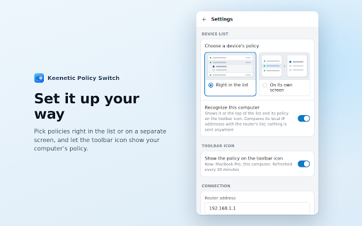 Keenetic Policy Switch :: Switch the internet access policy of devices on your Keenetic router in one click.